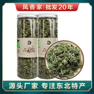 ���P��ҡ��L��ɽ�˅���50g�˅�����6��횻������ٰׅ�����ˮ