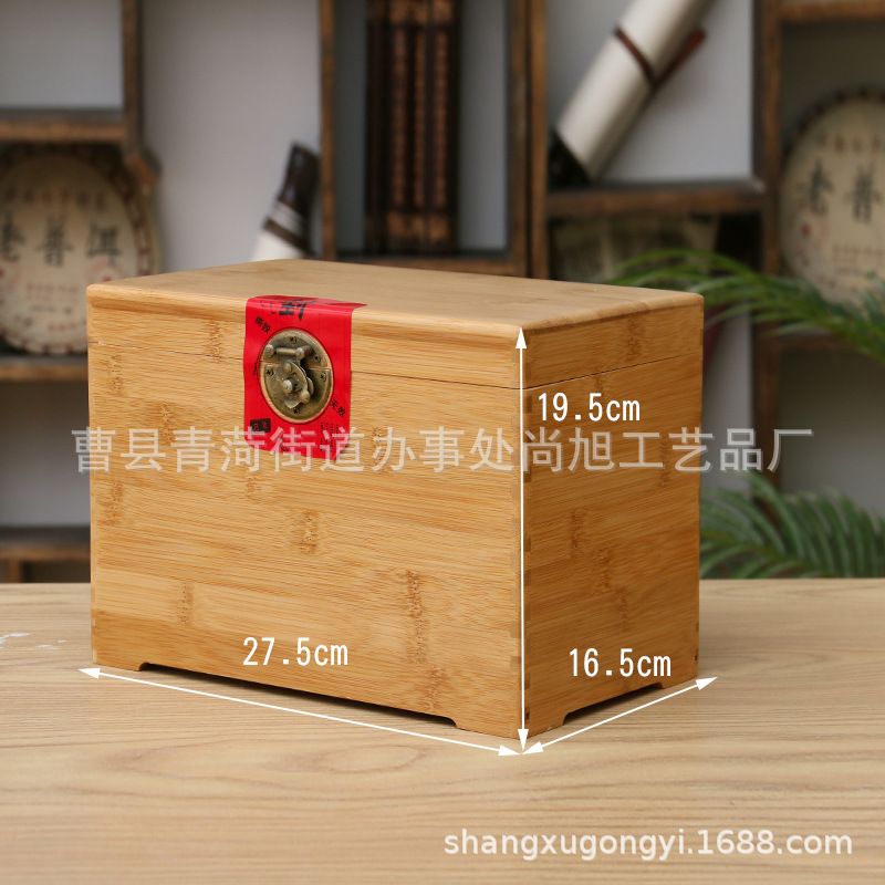 Средняя бамбуковая коробка с внутренней коробкой