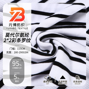 Ī����2*2�ʗl�_�y�����] ���޻켏�����_�y�ӗl�ﶬ���ᘿ�����