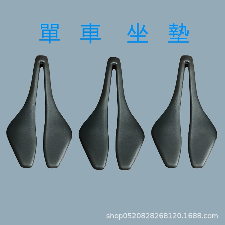 Aluminum mold cold and hot pressing EVA one-time forming, pressing mold and hot pressing processing to form EVA hot pressing bicycle seat cushion