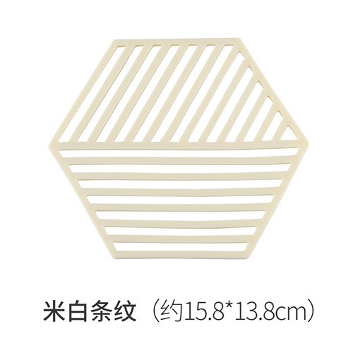 餐垫家用硅胶防烫北欧餐垫厨房简约加厚耐高温热茶热汤碗垫杯垫|undefined