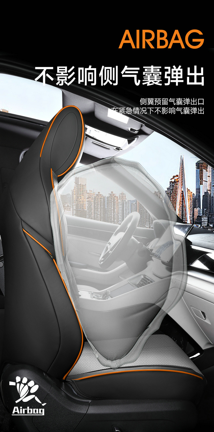25 Models of Car Seat Covers Specifically for Song Plus Smart Driving Edition, All-Season Full Coverage Seat Covers, Honor Dmi/Ev Seat Cushions
