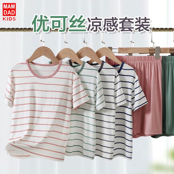 Children's pijama