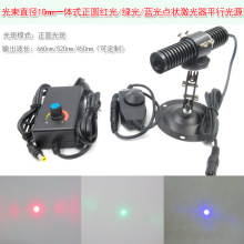 ֱ10mmAtcƽйԴ{Gt⾀λ^