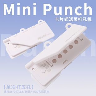 �ɵÃ���Ƭʽ�����a5��퓱�b5����a4��yʽ20�״�יC���һ��26