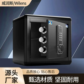 保险柜;防爆门;工具车