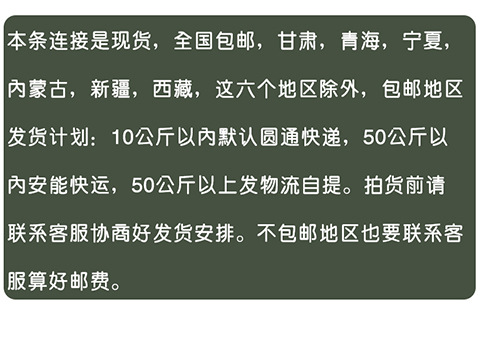 2详情_16