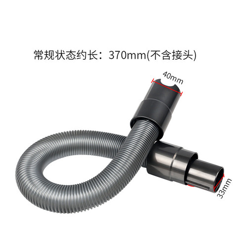 Wanchuang is suitable for Dyson V6V7V8V10V11 vacuum cleaner pet brush suction head brush head dog hair brush head comb accessories