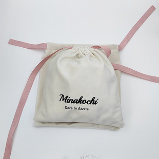 Simple and fresh microfiber suede storage perfume lipstick bracelet necklace earrings portable pink ribbon drawstring storage