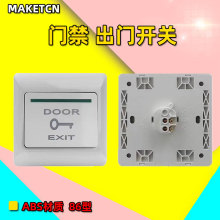 To_PT_PTT_P 86 E6 T_P To