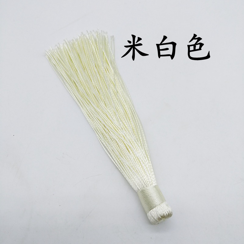 Beige, small