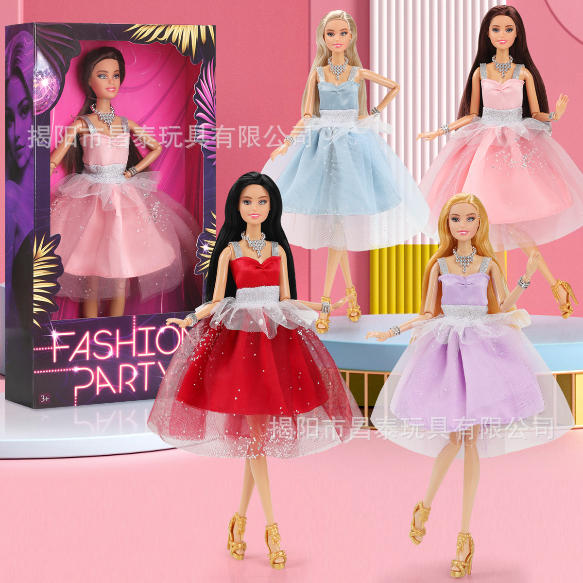 Color Boxed 30cm Big Body Bobby Doll Girl Play-house Toy Wedding Dress Skirt Cross-border Foreign Trade