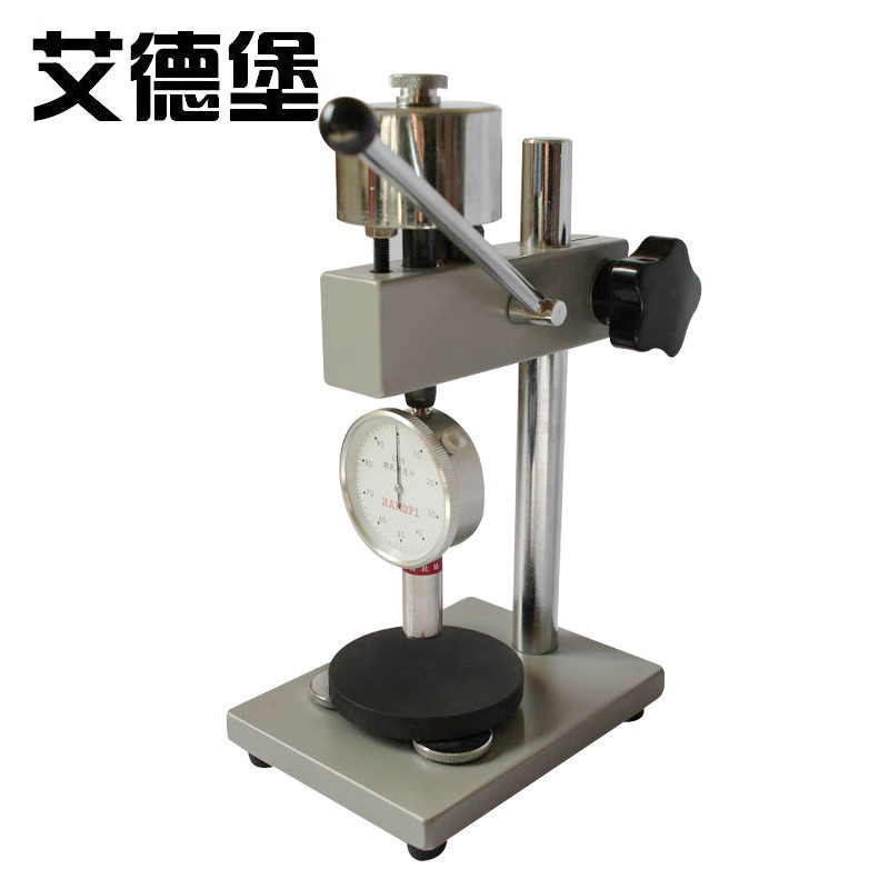 艾德堡硬度计机架 HLX-AC邵氏橡胶硬度计支架 表座