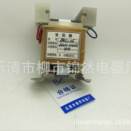 控制变压器;其他高压电器;电源变压器