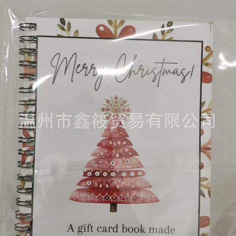 跨境新品Christmas gifts for teenagers青少年圣诞礼物|undefined