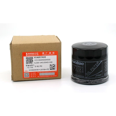Applicable to Haojue original motorcycle Air filter