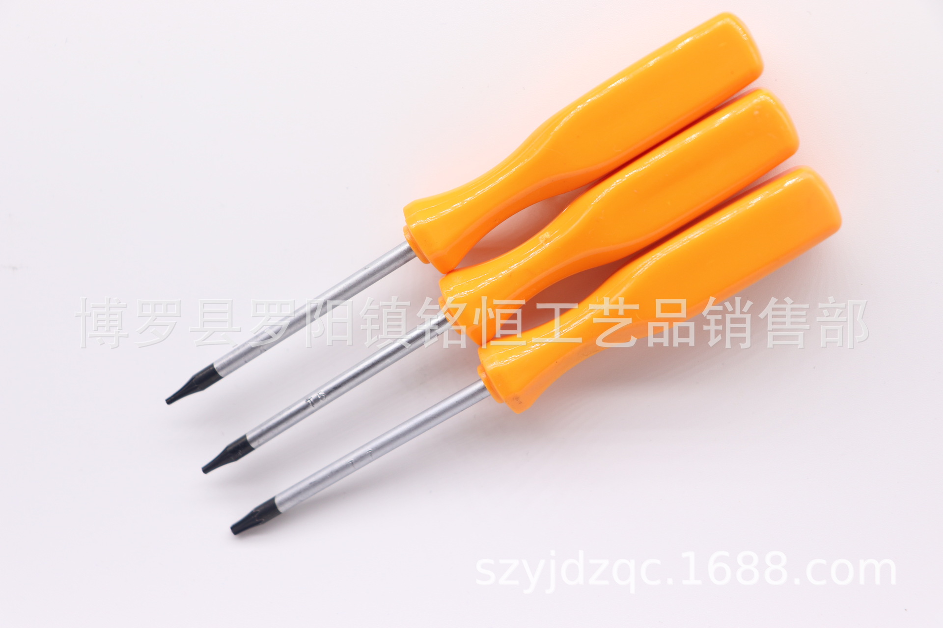 23年A-008- 梅花T4T5T7-总长105MM橙色柄