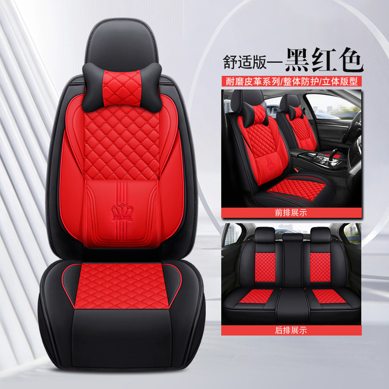 5 Seats Universal – Universal Universal seat cover - red