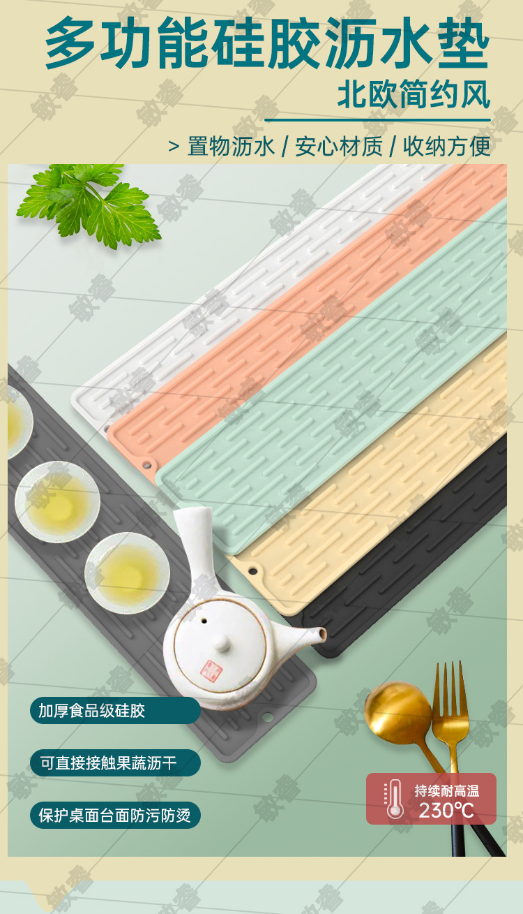 O1CN01EP9yXE2MxVRz2JvBl_!!3308819894-0-cib.jpg?__r__=1661394628050