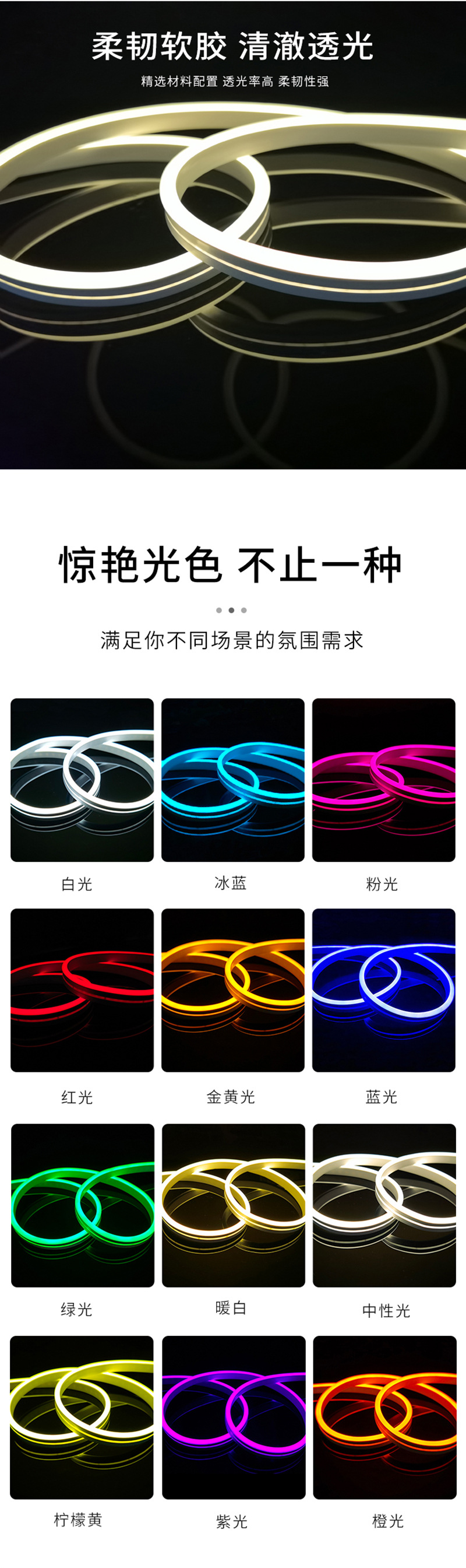 ?情?2