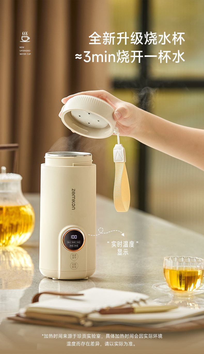 89ad7582-c7c0-4664-a4e5-5b44da33745b.jpe