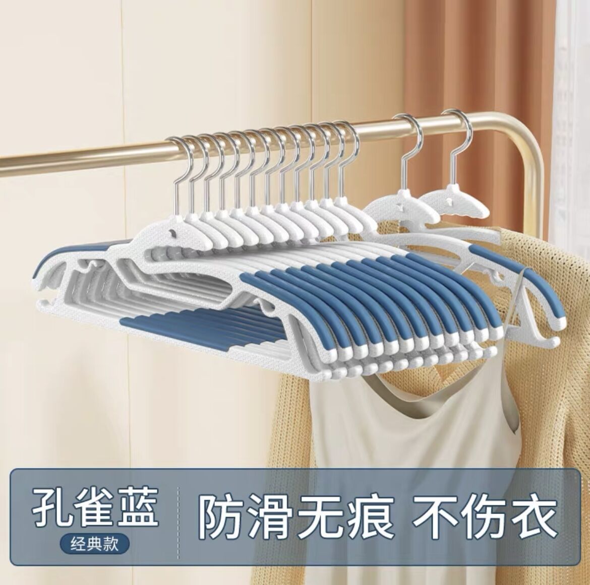 [클래식 스타일 + 다크블루 40cm]