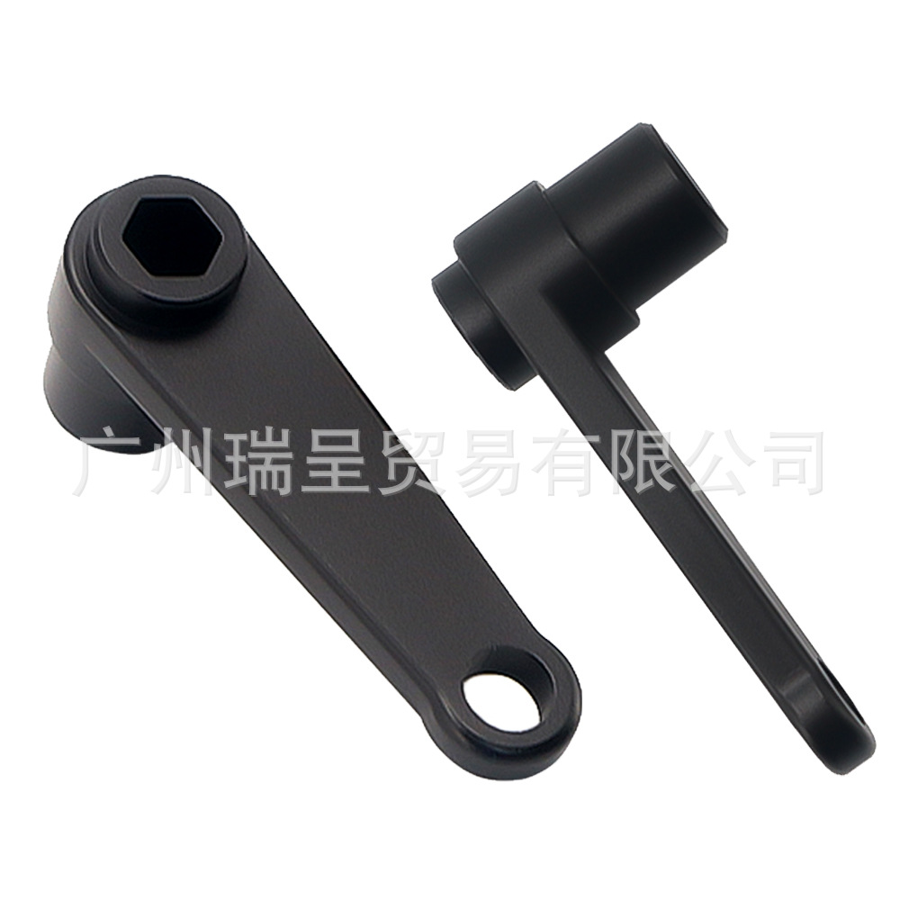 Suitable for BMW K1600 GT/GTL/B modified windscreen adjustment lift bracket, lower windscreen support arm, lower swing arm