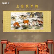 ��ţ�D���S�쮋�b��������P�͏d�����լ��ؔ�Lˮ����ţ�D�쮋