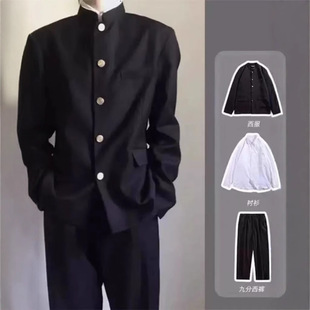 Tunic Suit Japanese School Uniform Dk Uniform Male High School Student High Street Suit Three-Piece High-End Pure Color Suit