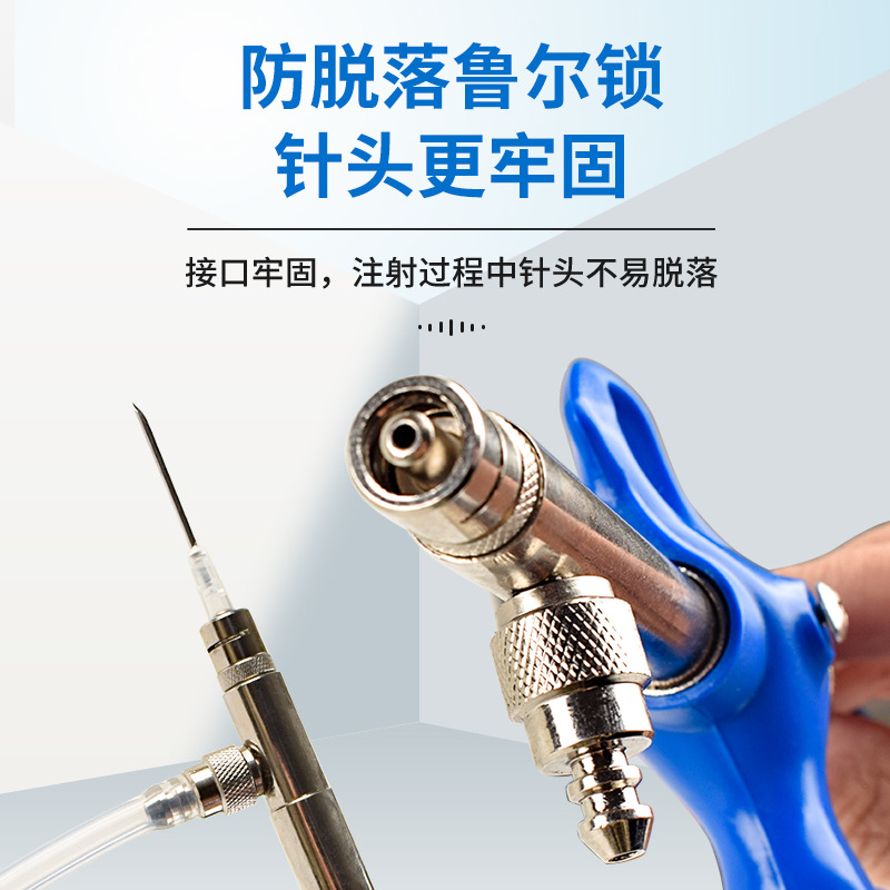 inyector de vacunación continua 0,75 1 2ml jeringas de inyección continua ajustable 125 135 tipo para peces de caparazón