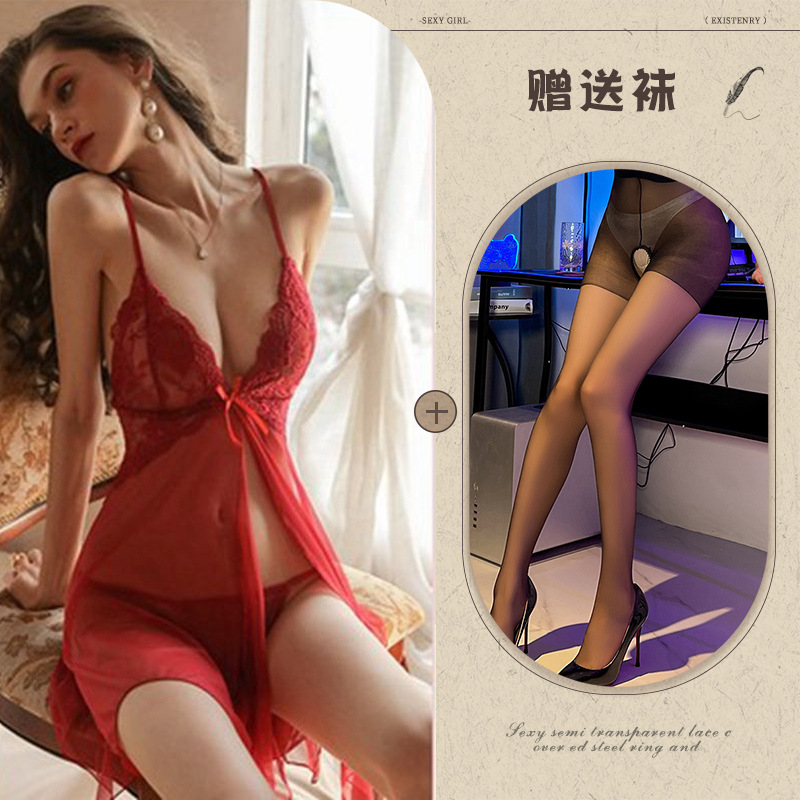 버건디 블랙 오픈 가랑이 양말