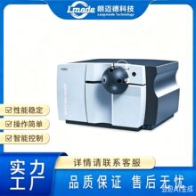 德国布鲁克amaZon speed ETD MS/MS循环高分辨率离子阱质谱仪