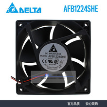 DELTĄ_12038LDC24V0.75A12CMAFB1224SHE׃l׃l