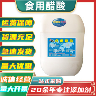 ������ ʳ�ô��������׾��Bֳ����{���� �ݲ��ݽ��uצ25kg/Ͱ