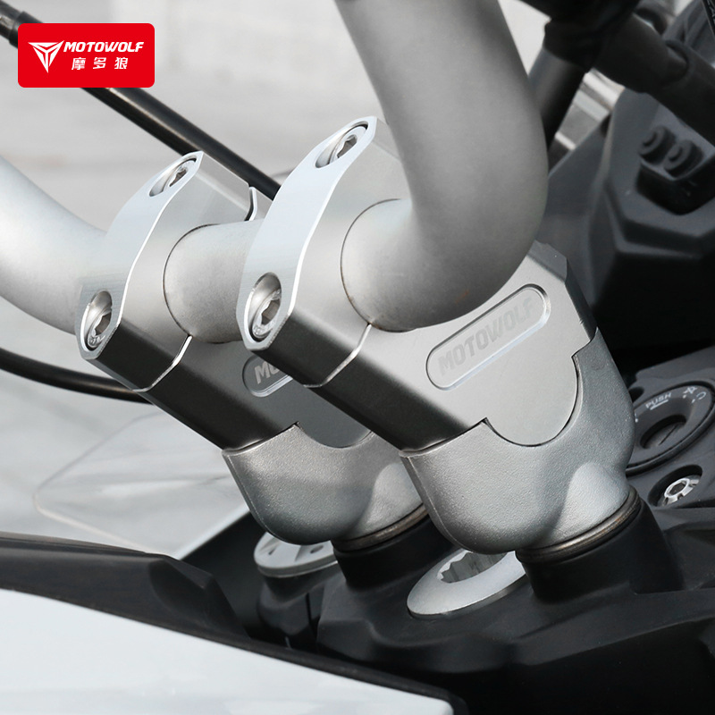 Modificación de la motocicleta aumento de código reducir manillar grifo aleación de aluminio aumento de código CNC modificación aumento de código atrás Shifter