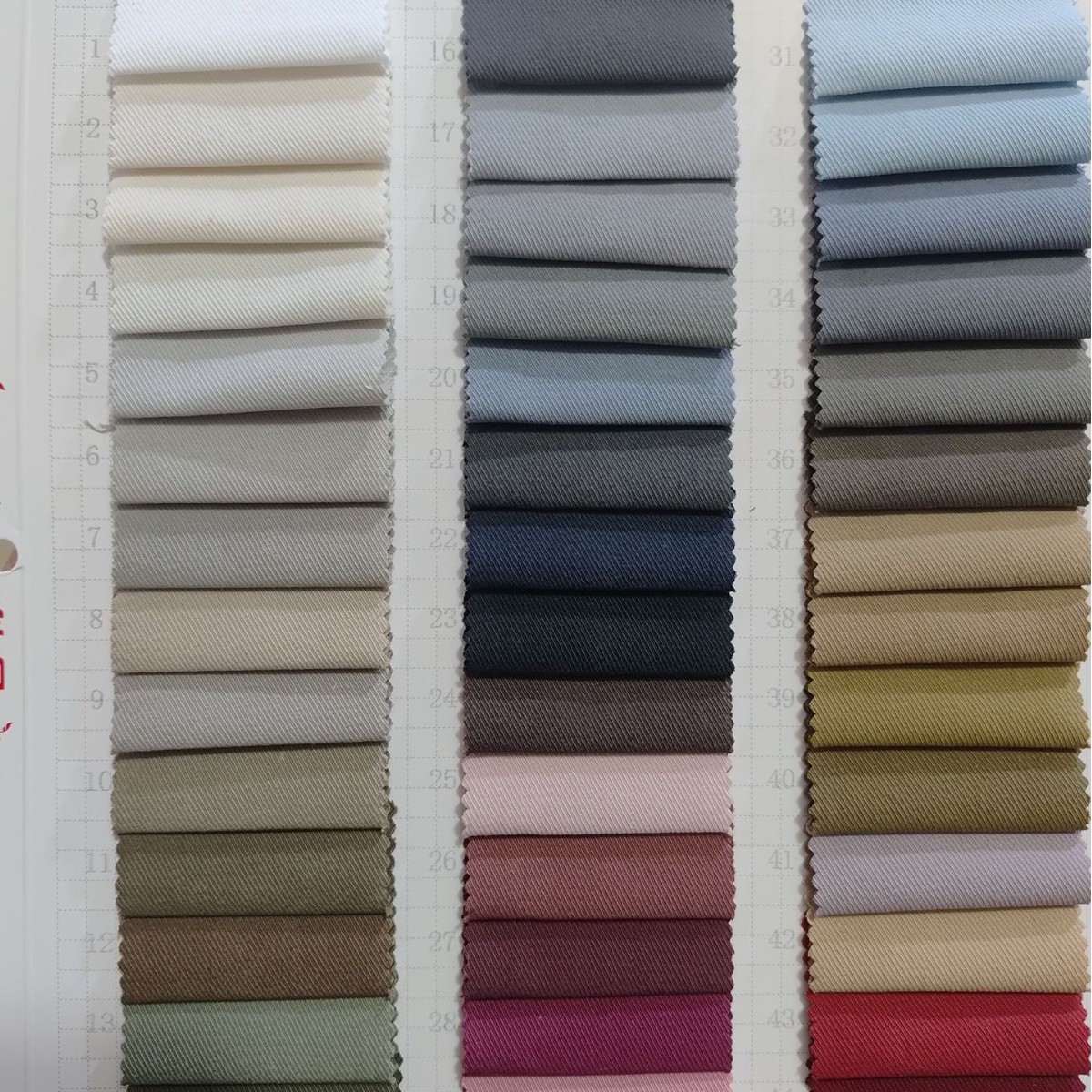 J2506X 面料颜色现货 50支棉锦细斜纹 风衣面料