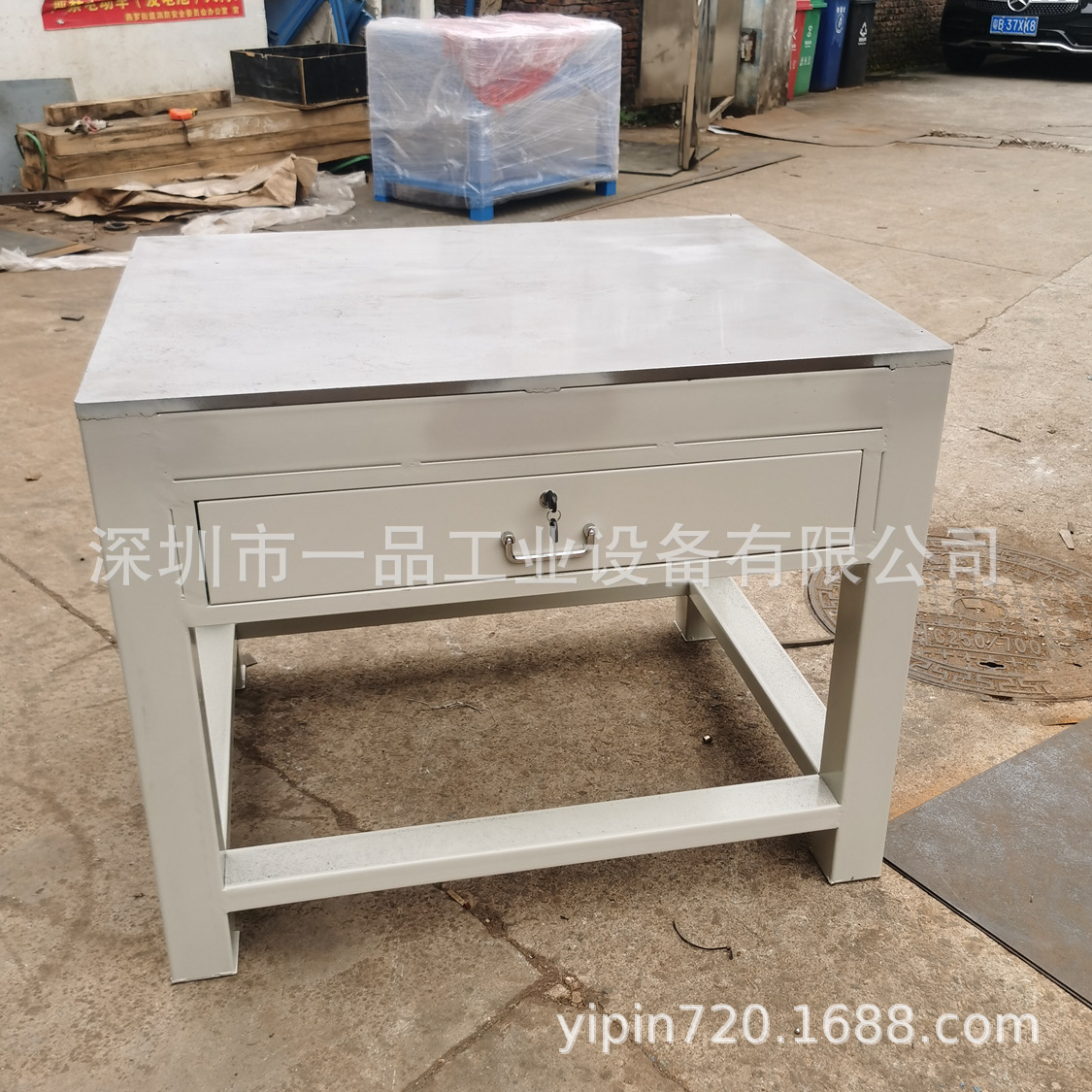 重型模具维修台钢板工作台钳工拆装省模操作台飞模修模台虎钳装配