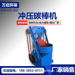 �_��ʽú��C �o����ú�C ������ú�O�侀 ��Cú���͙C