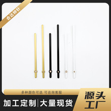 �S��؛Դ���l ʯӢ�R������R� �r���RᘽM�����X�R��ָ�974