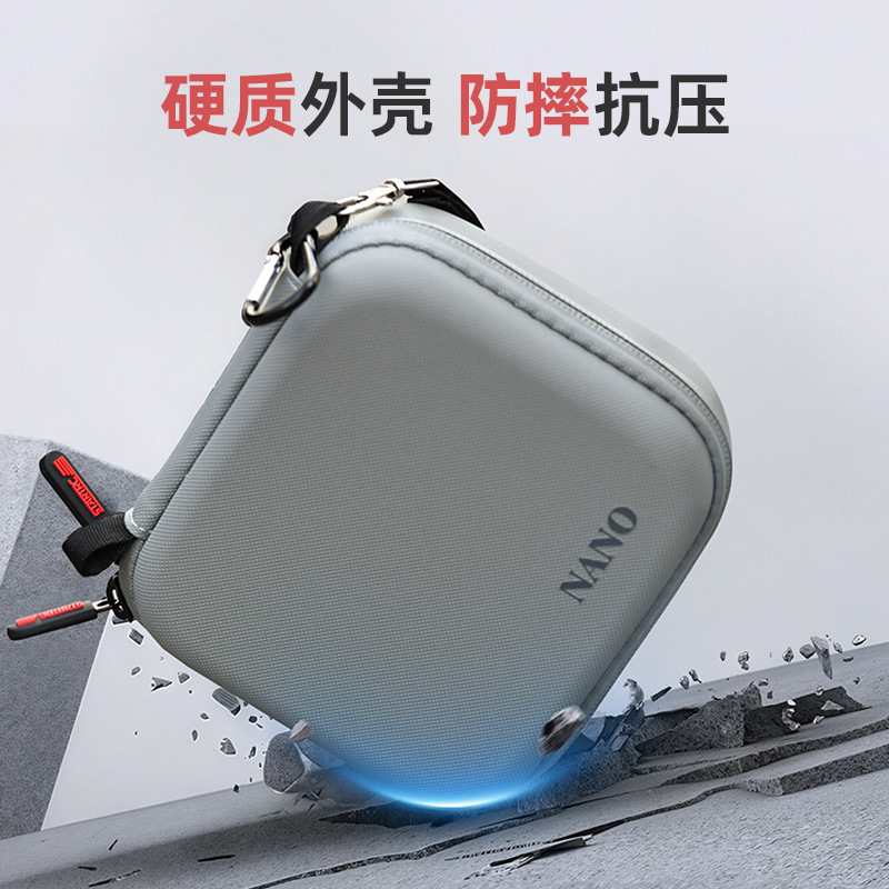 大疆OSMO NANO 标准收纳包斜挎收纳包摄影配件配登山扣|undefined