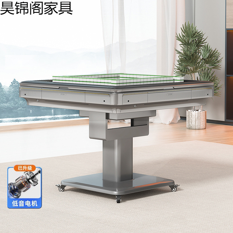 麻将机桌全自动家用餐桌一体两用棋牌室专用静音款可折叠跨境电商|undefined