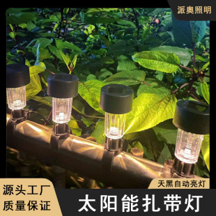 ̫�������������ͥԺ���ڙڗU�̨��ˮ�bՇ���Ӿ��Сҹ��