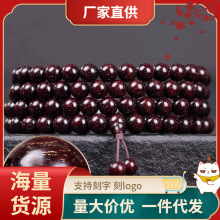 6����ǧ��18mm��Ů�ϸ��ܶ����08С�~��̴�ִ����ڷ����ω�����