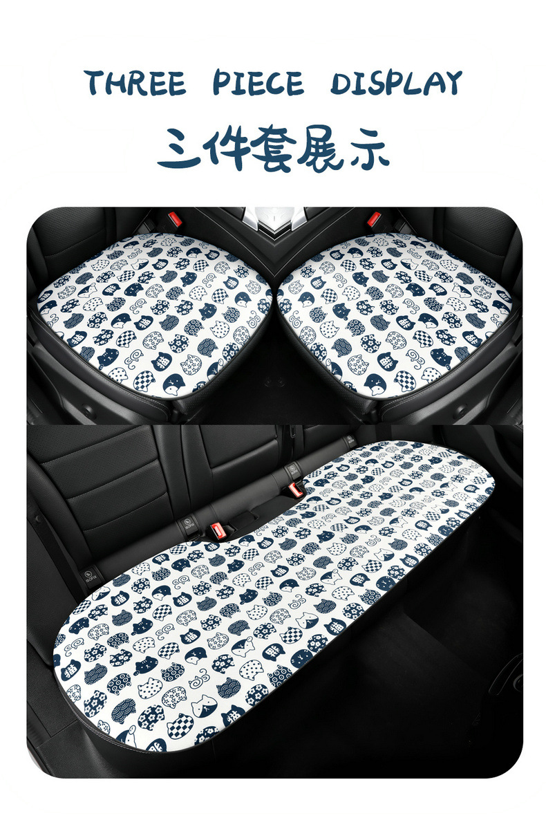 New Breathable Fabric Cartoon Casual Cute Fashion Comfortable Trendy Cool Multi-Piece Car Seat Cushion All Year Round