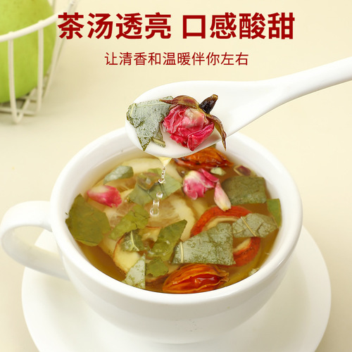 Combination scented tea kumquat lemon hawthorn lotus leaf tea net black tea fruit tea bubble water kumquat lemon lotus leaf tea