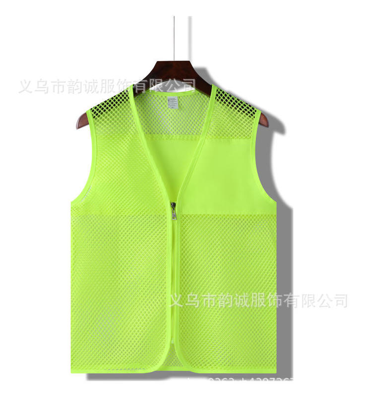 訓練機関のベスト作業服カスタマイズされた学生教育プロモーションベストカスタマイズされたボランティア漁網ベスト卸売|undefined