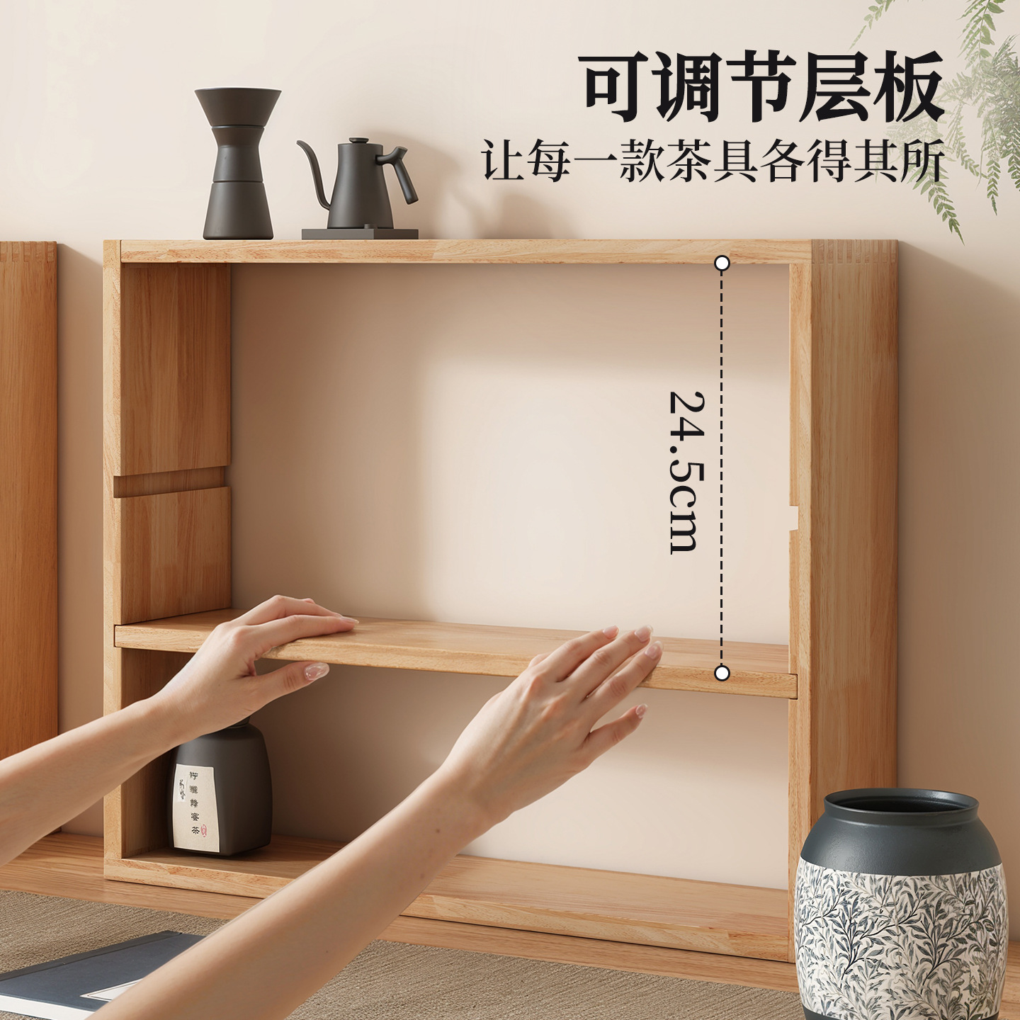 Estante de almacenamiento multicapa Estante de tazas Estante de pared Estante de almacenamiento Estante de exhibición Estante de sala de estar Estante de exhibición Estante de almacenamiento Estante de exhibición Estante