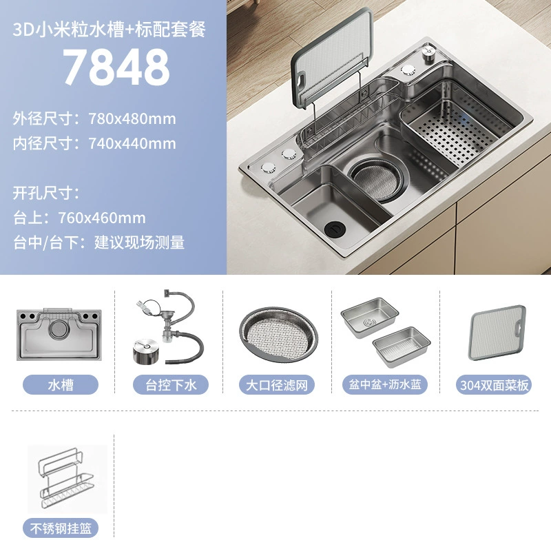 Плита толщиной 4,0 мм из серебристого японского Sink Xiaomi с тиснением, нержавеющая сталь 304, одно отсечное раковина, блюдо-раковина RS1