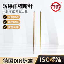 ��������238C������s ᘼ��~ � �� �����n��Ͳ �X���~