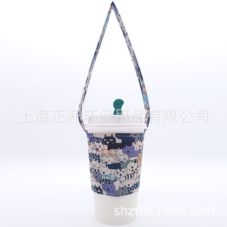 厂家批发卡通防水奶茶杯套袋咖啡杯提袋饮料杯套袋手摇杯隔热袋